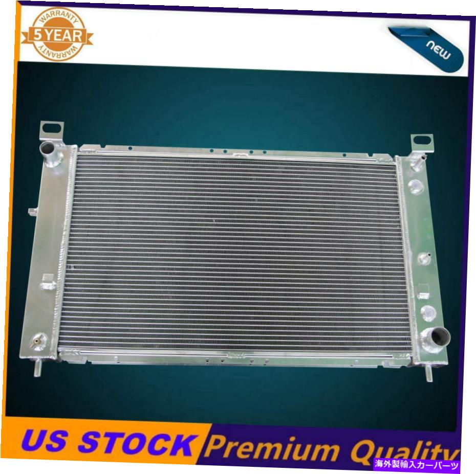 Radiator ラジエーターCU2334フィットシボレーシルバラード郊外タホGMCシエラユーコン4.3 4.8 5.3L Radiator CU2334 Fit Chevy Silverado Suburban Tahoe GMC Sierra Yukon 4.3 4.8 5.3L【並行輸入品】