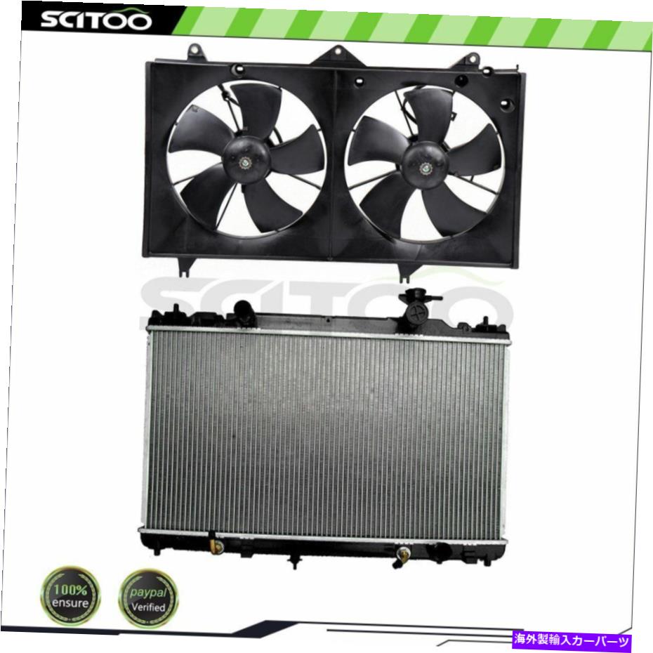 Radiator 2002年2003 2004 2005 2006トヨタカムリに適したカーラジエーターと冷却ファンキット Car Radiator and Cooling Fan Kit Fit For 2002 2003 2004 2005 2006 Toyota Camry【並行輸入品】