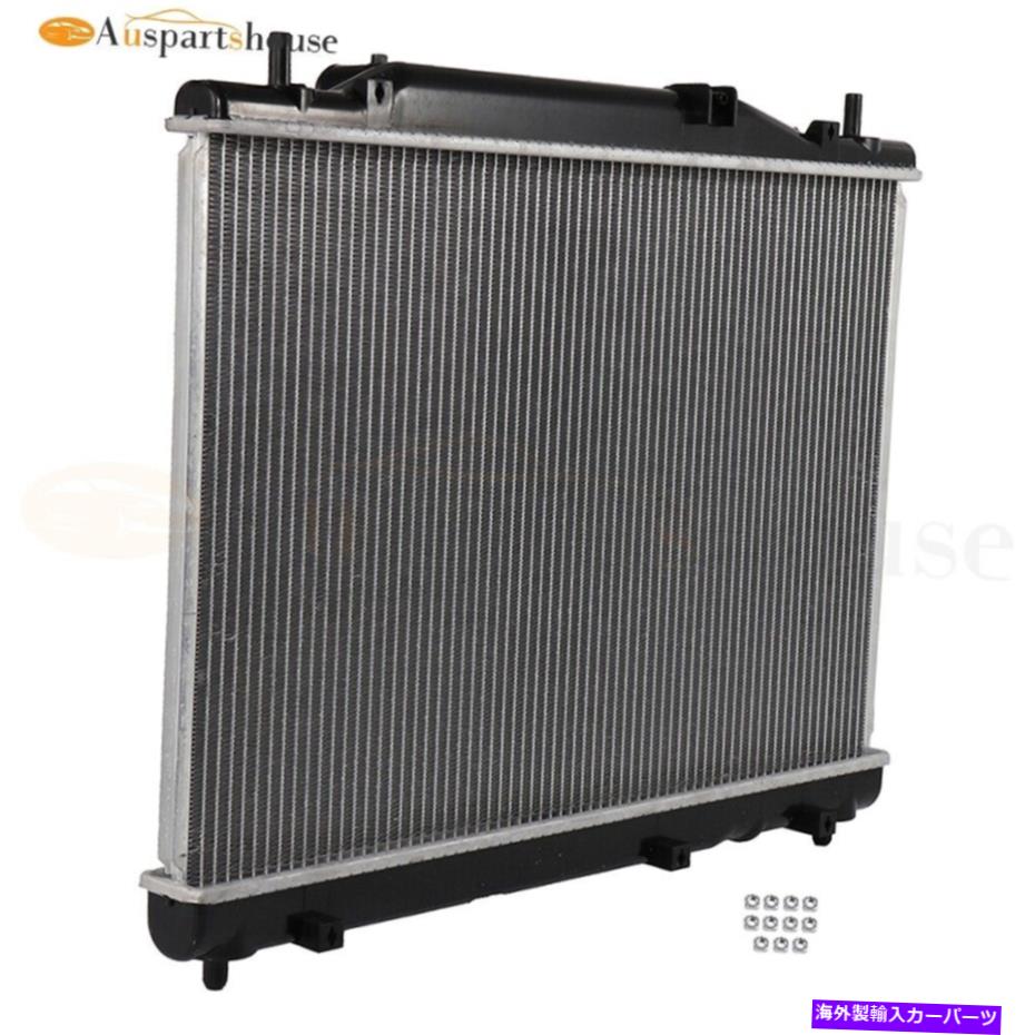 Radiator 04-07キャデラックCTS 4ドア5.7L用のアルミニウムラジエーターとACコンデンサー冷却キット Aluminum Radiator & AC Condenser Cooling Kit For 04-07 Cadillac CTS 4-Door 5.7L【並行輸入品】