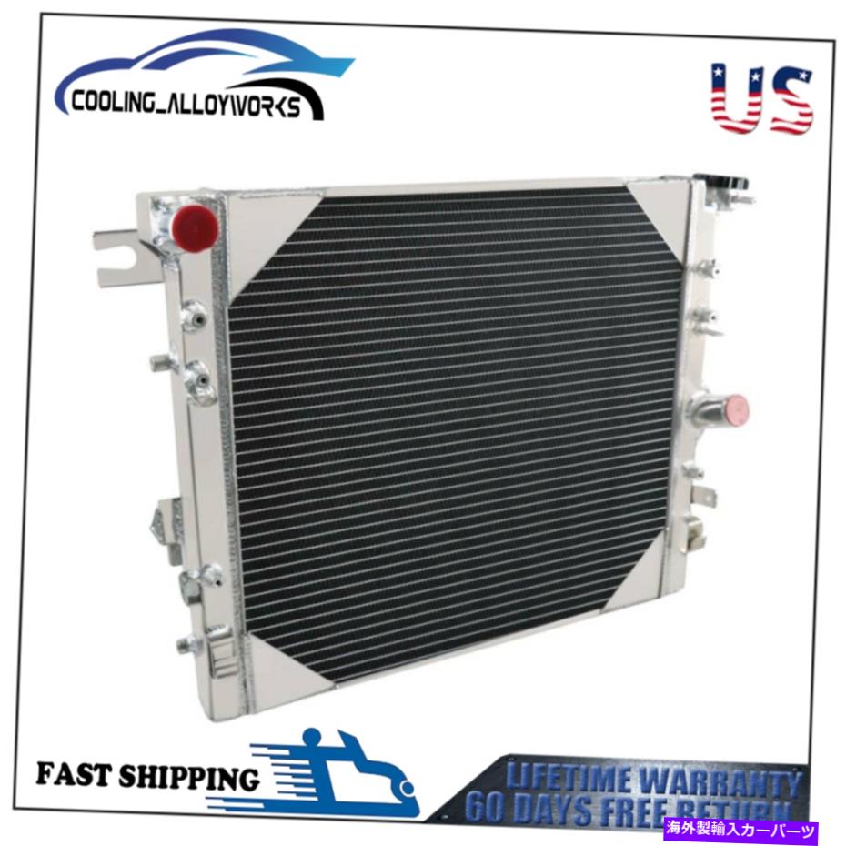 Radiator アルミニウムラジエーターフィット2007-2017ジープラングラー3.6L 3.8L V6 / 2018 JK 3.6L V6 Aluminum Radiator Fit 2007-2017 Jeep Wrangler 3.6L 3.8L V6 / 2018 JK 3.6L V6【並行輸入品】