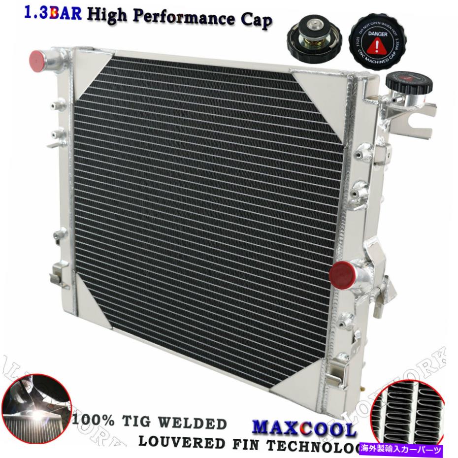 Radiator 2007-2018のアルミニウムラジエータージープラングラーJK 3.6L 3.8L V6ガス2015 2016 2007 Aluminum Radiator For 2007-2018 Jeep Wrangler JK 3.6L 3.8L V6 GAS 2015 2016 2007【並行輸入品】 58,674円
