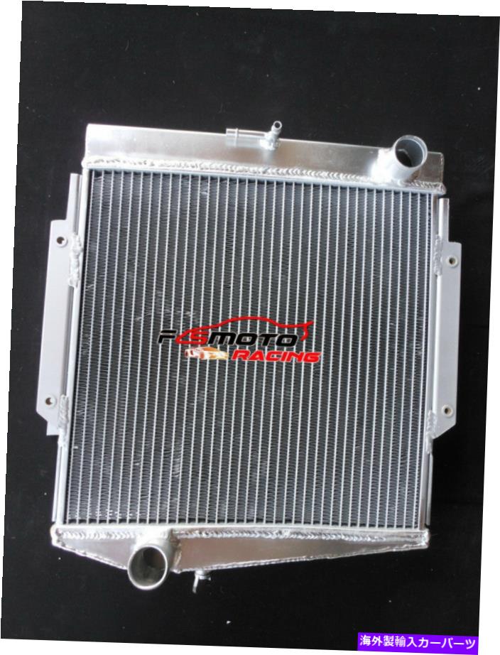Radiator Datsun 1965-1970 Fairlady Champion 1966 1967 1968の3列アルミニウムラジエーター 3 Row Aluminum Radiator For Datsun 1965-1970 Fairlady Champion 1966 1967 1968【並行輸入品】