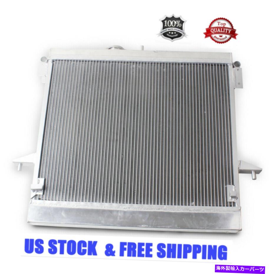 Radiator アルミニウムラジエーターフィット06-12シボレーGMCコロラドキャニオンハマーH3 H3T 5.3L 2列 Aluminum Radiator Fit 06-12 Chevy GMC Colorado Canyon Hummer H3 H3T 5.3L 2 Rows【並行輸入品】