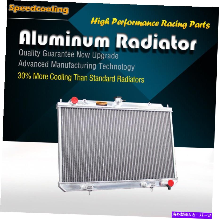 Radiator 2612 Spawon Radiator Fit Infiniti I30 I35 2000-2004 Nissan Maxima 2000-2003 V6 2612 Spawon Radiator Fit Infiniti I30 I35 2000-2004 Nissan Maxima 2000-2003 V6【並行輸入品】