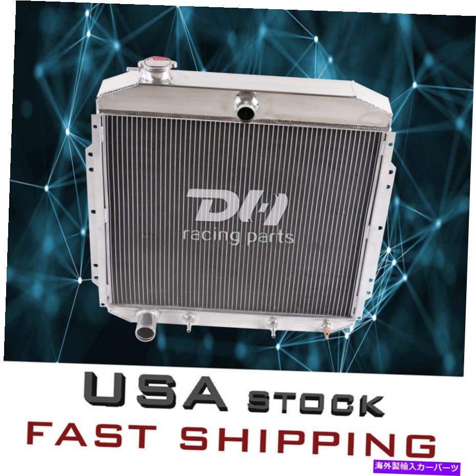 Radiator 1953-1956フォードF-100 F-250 F-350ピックアップトラックL6 V8の3列アルミニウムラジエーター 3 Row Aluminum Radiator For 1953-1956 Ford F-100 F-250 F-350 Pickup Truck L6 V8【並行輸入品】