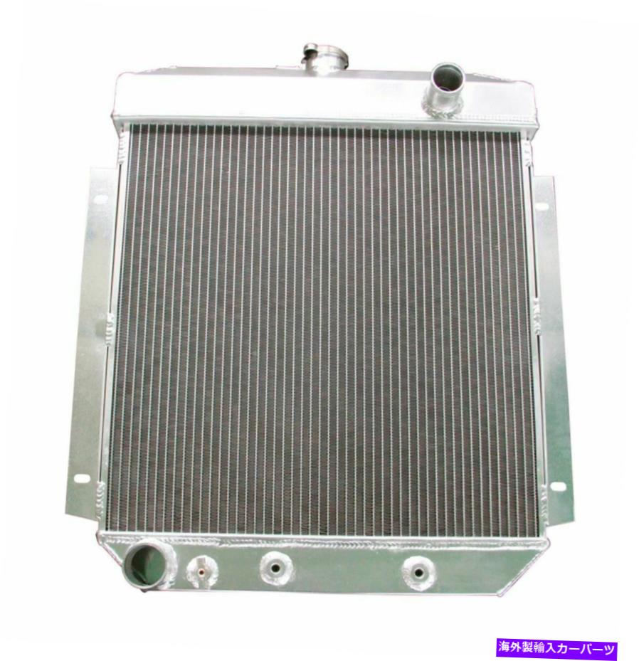 Radiator 54-56フォードクラブ/カントリーセダン/カスタムライン/フェアレーンV8の3列アルミニウムラジエーター 3 Row Aluminum Radiator For 54-56 Ford Club/Country Sedan/Customline/Fairlane V8【並行輸入品】