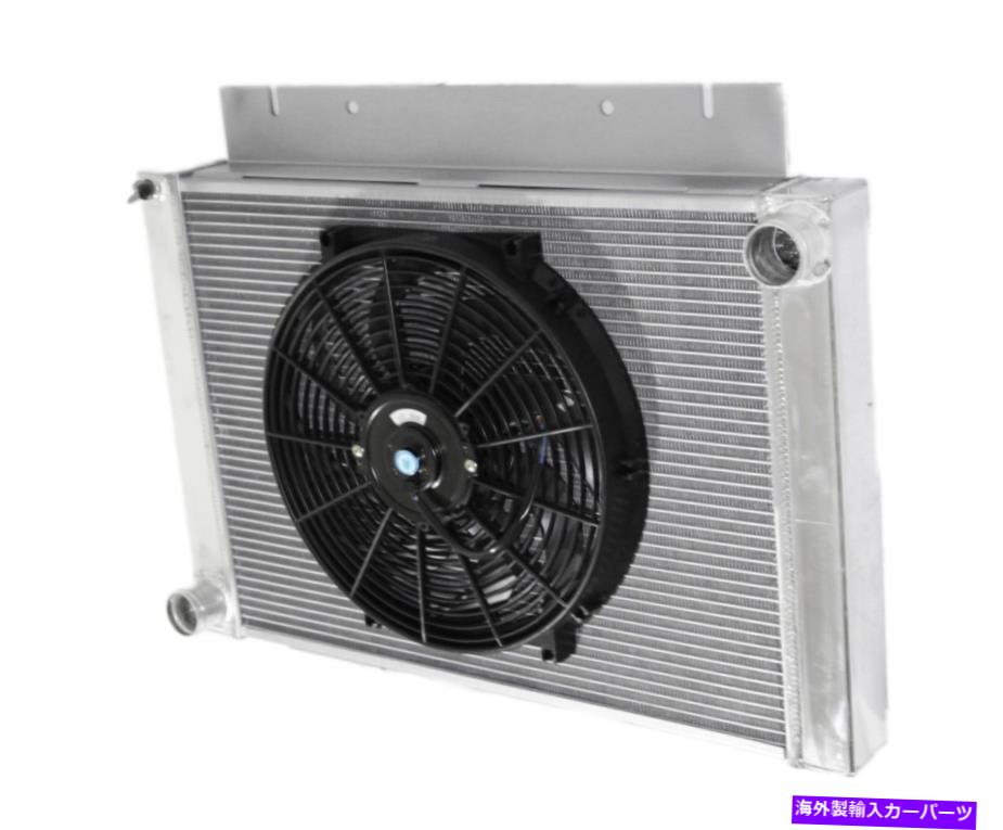Radiator アルミニウムレーシング3列ラジエーター+14 \