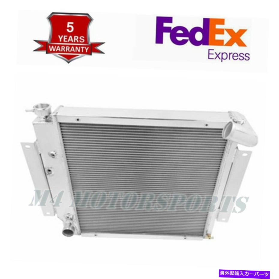 Radiator 1971年から1980年のインターナショナルスカウトII V8エンジンの3列のパフォーマルラジエーター 3 Row Perf Aluminum Radiator for 1971 - 1980 International Scout II V8 Engine【並行輸入品】