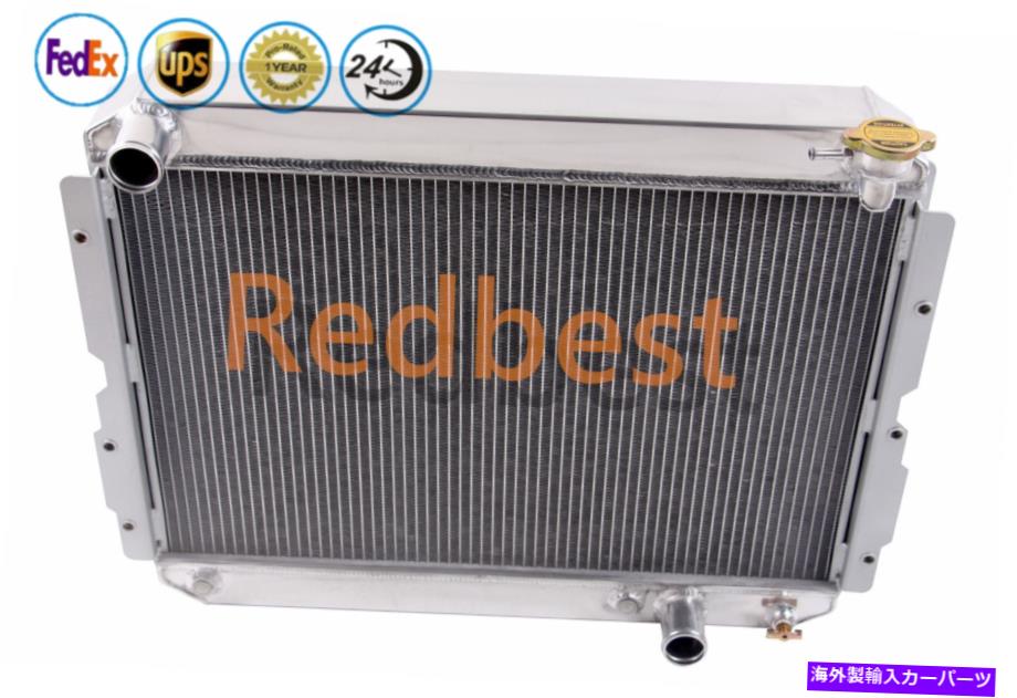 Radiator 1981-1990の3列ALUラジエータートヨタランドクルーザーFJ65 FJ65 FJ60 4.0L 4.2L L6 3 Row Alu Radiator For 1981-1990 Toyota Land Cruiser FJ65 FJ65 FJ60 4.0L 4.2L l6【並行輸入品】
