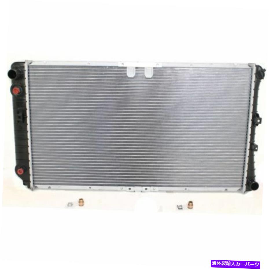 Radiator ビュイックロードマスターGM3010149 1994年から1996年の新しいラジエーター New Radiator for Buick Roadmaster GM3010149 1994 to 1996【並行輸入品】