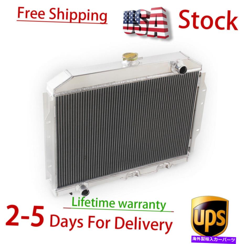 Radiator 1968 1969 1970 1971 1972 1973 1974 Javelin CC407 3rowアルミニウムラジエーター For 1968 1969 1970 1971 1972 1973 1974 Javelin CC407 3Row Aluminum Radiator【並行輸入品】