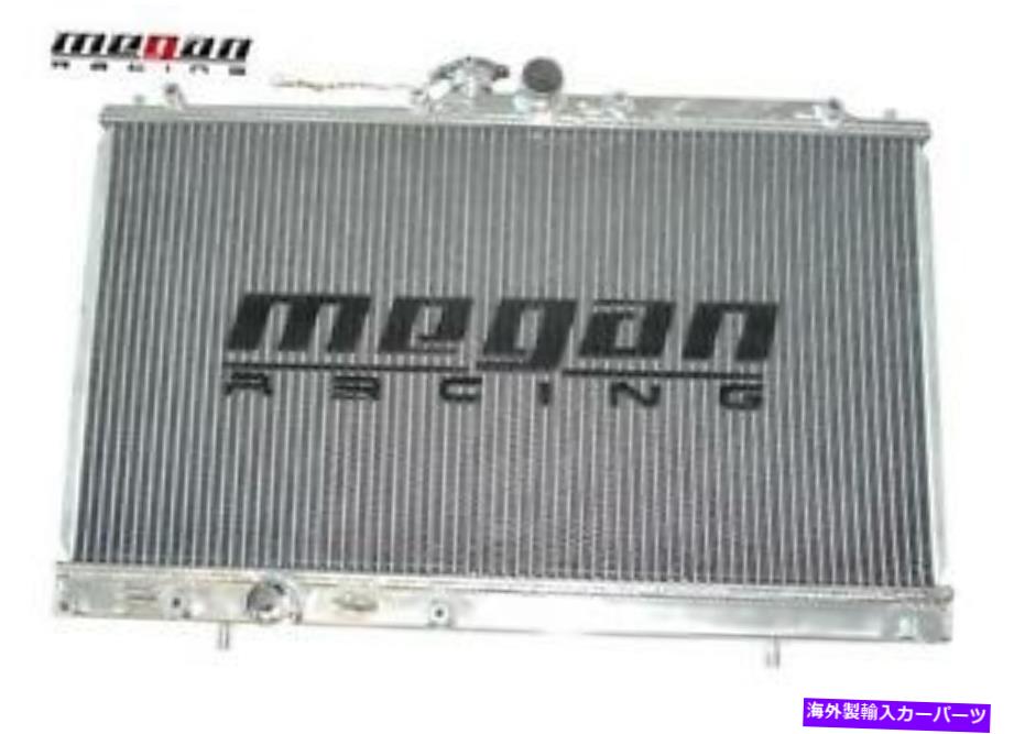 Radiator ミーガンレース03-07の高性能アルミニウムラジエーターMitsubishi Evo 8/9 MT MEGAN RACING HIGH PERFORMANCE ALUMINUM RADIATOR FOR 03-07 MITSUBISHI EVO 8/9 MT【並行輸入品】