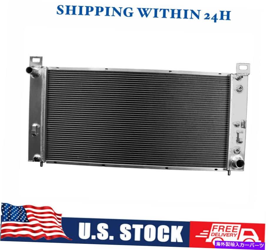 Radiator 34 \
