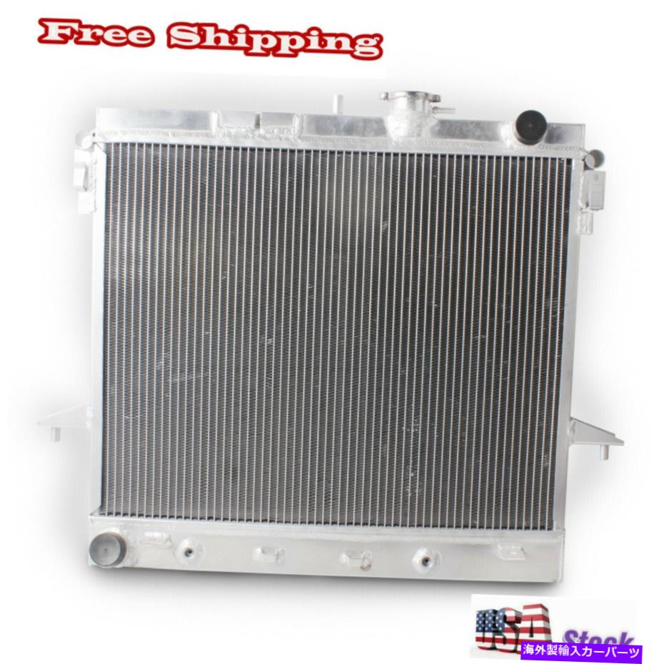 Radiator 2Row Core 2006 2007 2008 2009 2010 Hummer H3＃CC2855のすべてのアルミニウムラジエーター 2Row Core All Aluminum Radiator For 2006 2007 2008 2009 2010 Hummer H3 #CC2855【並行輸入品】