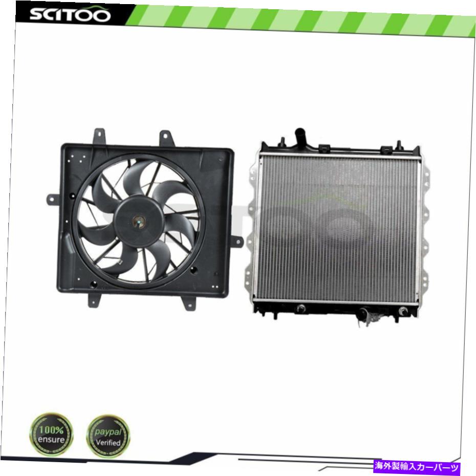 Radiator 2001年2002年から2008年のChrysler PT Cruiserに適したカーラジエーターと冷却ファンキット Car Radiator and Cooling Fan Kit Fit For 2001 2002-2008 Chrysler PT Cruiser【並行輸入品】