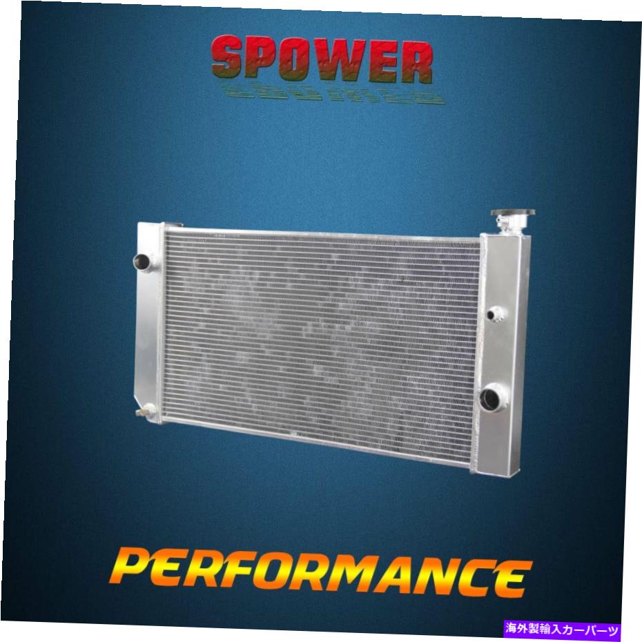 Radiator MT for Chevrolet S10 Blazer GMC S15 Jimmy 1988-94 Sonoma 3Row Aluminum Radiator MT For Chevrolet S10 Blazer GMC S15 Jimmy 1988-94 Sonoma 3Row Aluminum Radiator【並行輸入品】