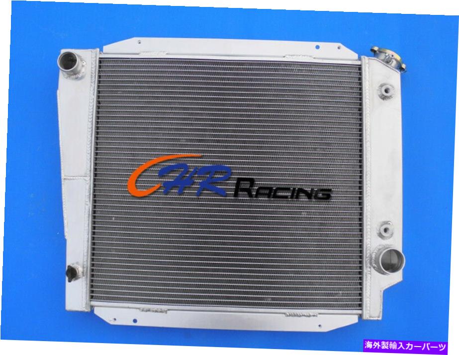 Radiator 66-77の3列アルミニウムラジエーターフォードブロンコワゴン/ロードスター5.0l 302 V8 3 ROW Aluminum Radiator for 66-77 FORD BRONCO WAGON/ROADSTER 5.0L 302 V8【並行輸入品】