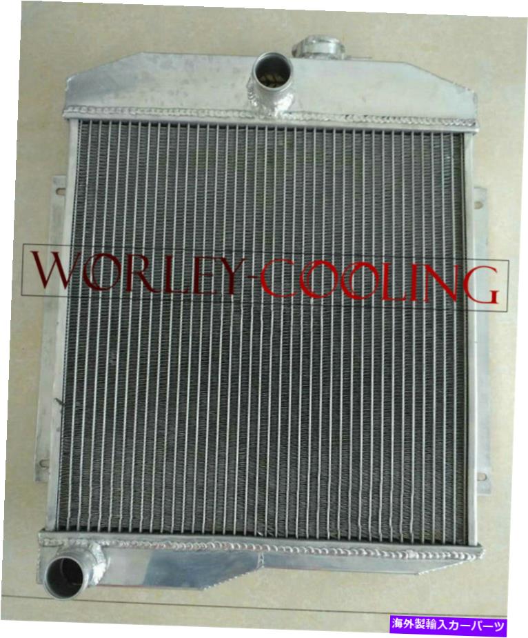Radiator ジープ1955-1971 1956 1957 1958 CJ5 CJ6 DJ5 DJ6 F4 NEWのアルミニウムラジエーター Aluminum radiator FOR JEEP 1955 - 1971 1956 1957 1958 CJ5 CJ6 DJ5 DJ6 F4 new【並行輸入品】 57,618円