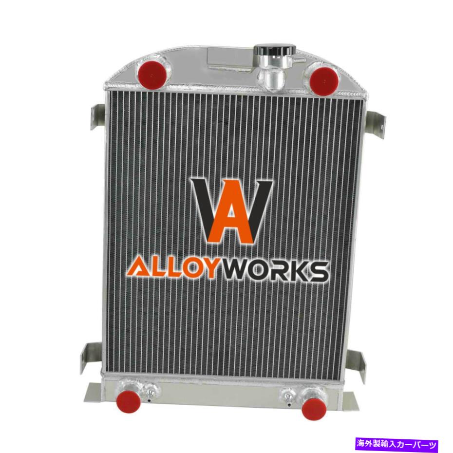 Radiator 1930-1931フォードモデルの3列アルミニウムラジエーターA FlatheadフラットヘッドV8エンジン 3 Row Aluminum Radiator For 1930-1931 Ford Model A Flathead Flat head V8 Engine【並行輸入品】
