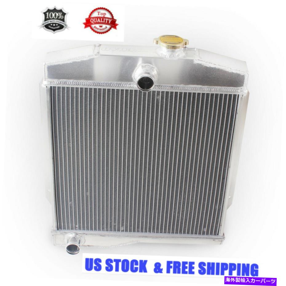 Radiator 3ROWアルミニウムラジエーター1959-1971 Jeep 55 Jeep Willys CJ3 CJ5 CJ6 2.2L 3.7L 3Row Aluminum Radiator For 1959-1971 Jeep 55 Jeep Willys CJ3 CJ5 CJ6 2.2L 3.7L【並行輸入品】
