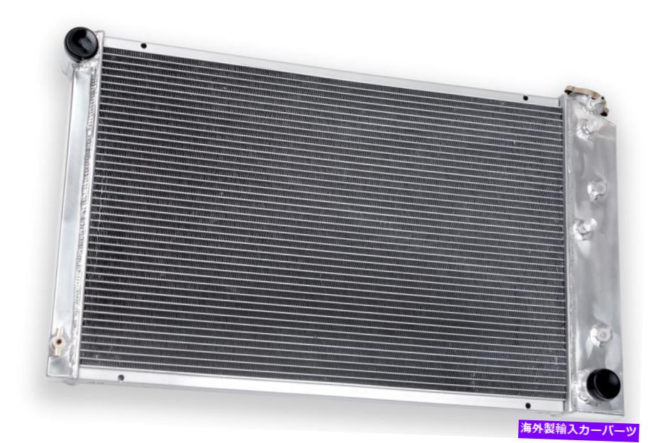 Radiator 1978-88 G-Body Monte Carlo El Camino Regal Cutlass/Impala 26 \