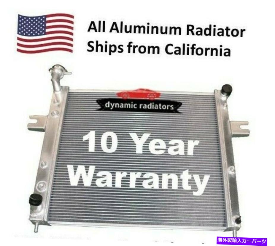 Radiator すべてのアルミニウムラジエーター1999-2004ジープグランドチェロキーL6 4.0L HPR824 All Aluminum Radiator 1999-2004 Jeep Grand Cherokee L6 4.0L HPR824【並行輸入品】