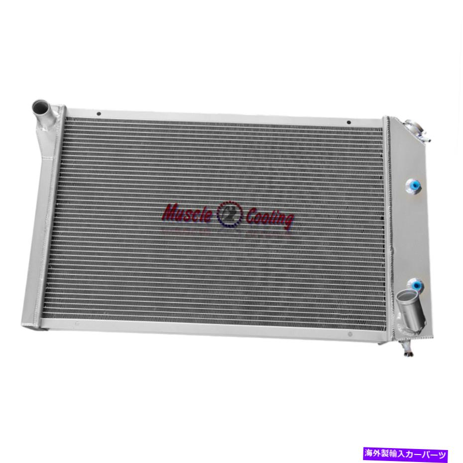 Radiator 3列アルミニウムラジエーターフィット77-82 81 80 79シボレーシェビーコルベット5.0 5.7 V8 CC718 3 Row Aluminum Radiator Fit 77-82 81 80 79 Chevy Chevy Corvette 5.0 5.7 V8 CC718【並行輸入品】
