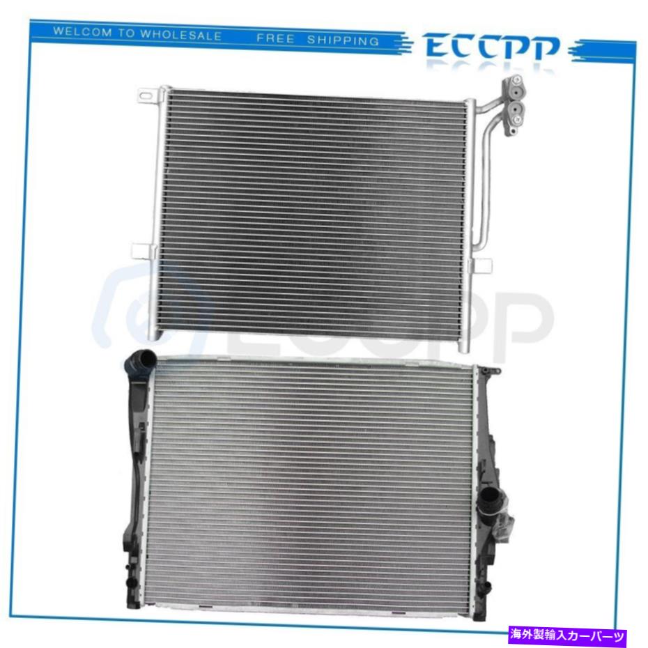 Radiator 2006年のBMW 325i 2.5L 4994 + 2882のアルミニウムラジエーター＆ACコンデンサー冷却キット Aluminum Radiator & AC Condenser Cooling Kit For 2006 BMW 325i 2.5L 4994 + 2882【並行輸入品】