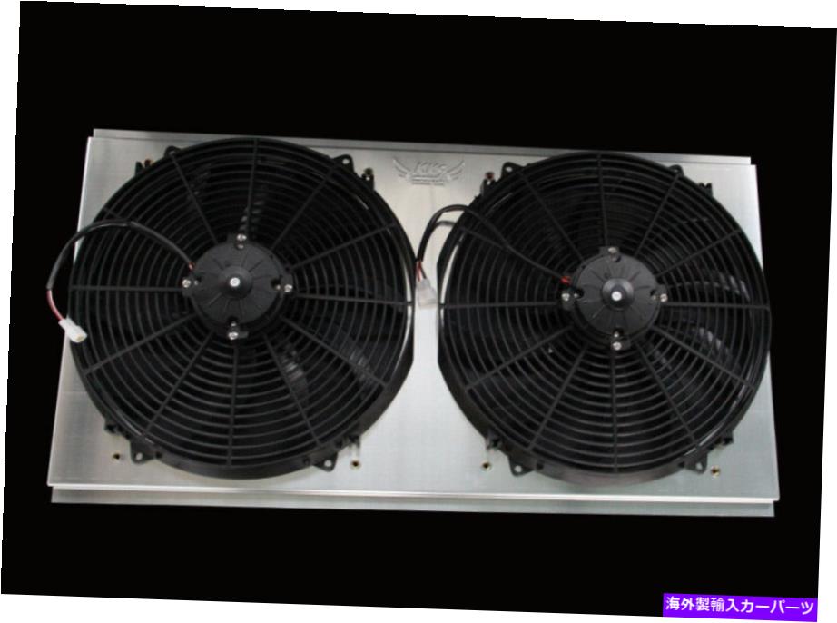 Radiator KKSラジエーターシュラウドw/ 2×16 \