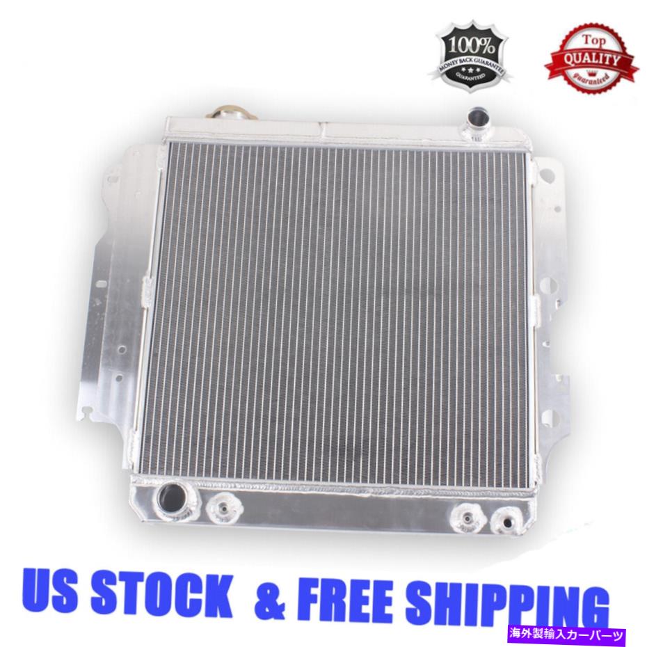 Radiator CC2101 4rowアルミニウムラジエーター1987-2006 2001 2005 Jeep Wrangler YJ TJ 2.4.0L CC2101 4Row Aluminum Radiator For 1987-2006 2001 2005 Jeep Wrangler YJ TJ 2.4.0L【並行輸入品】