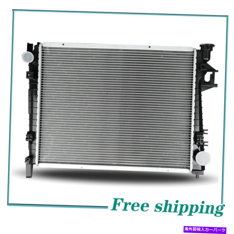 Radiator 2002-2008のアルミニウムラジエーター03 04 06 Dodge Ram 1500 2500 3500 3.7-5.9L Aluminum Radiator For 2002-2008 03 04 06 Dodge Ram 1500 2500 3500 3.7-5.9L【並行輸入品】