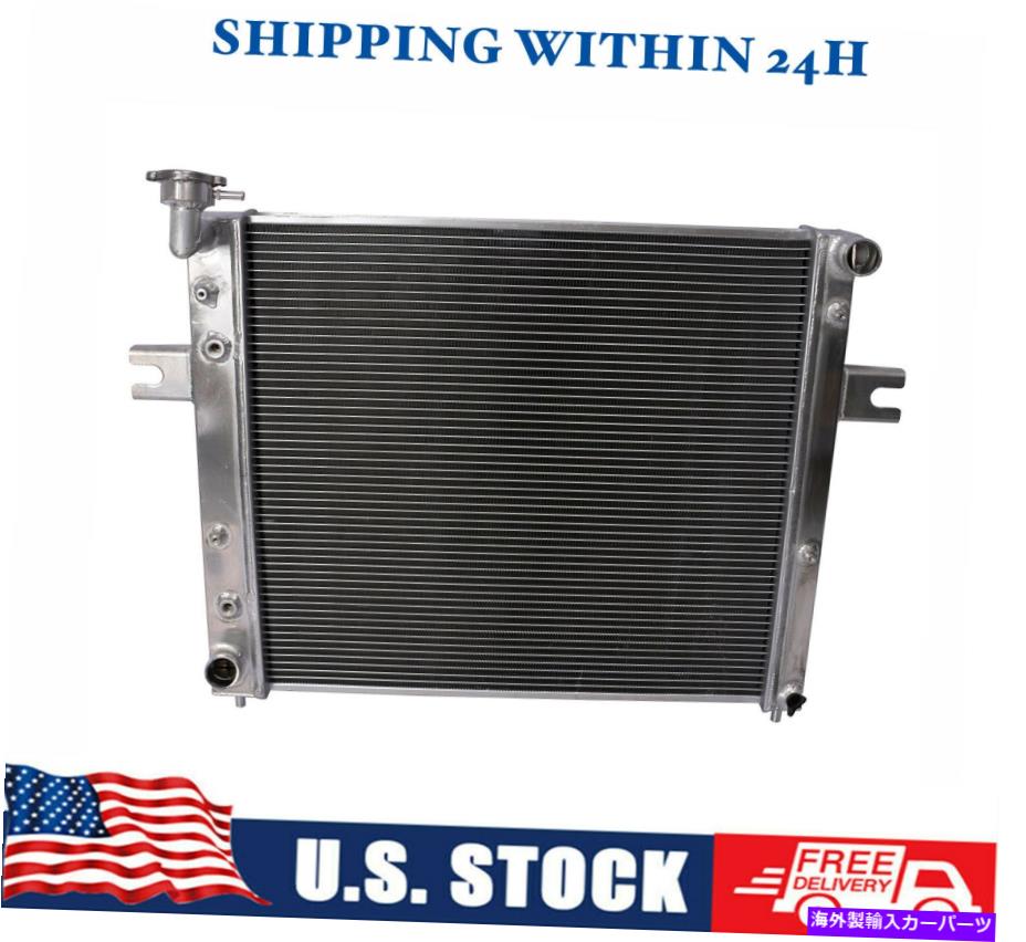 Radiator 1999 2000 2001 2002 2003 2004 Jeep Grand Cherokee 4.0L L6のアルミニウムラジエーター Aluminum Radiator for 1999 2000 2001 2002 2003 2004 Jeep Grand Cherokee 4.0L l6【並行輸入品】