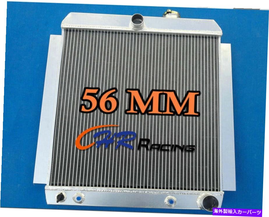 Radiator シボレートラックのために1948-1954にピックアップアルミニウムラジエーター1949 1950 1951 1952 1953 For CHEVY TRUCK PICK UP AT 1948-1954 Aluminum Radiator 1949 1950 1951 1952 1953【並行輸入品】