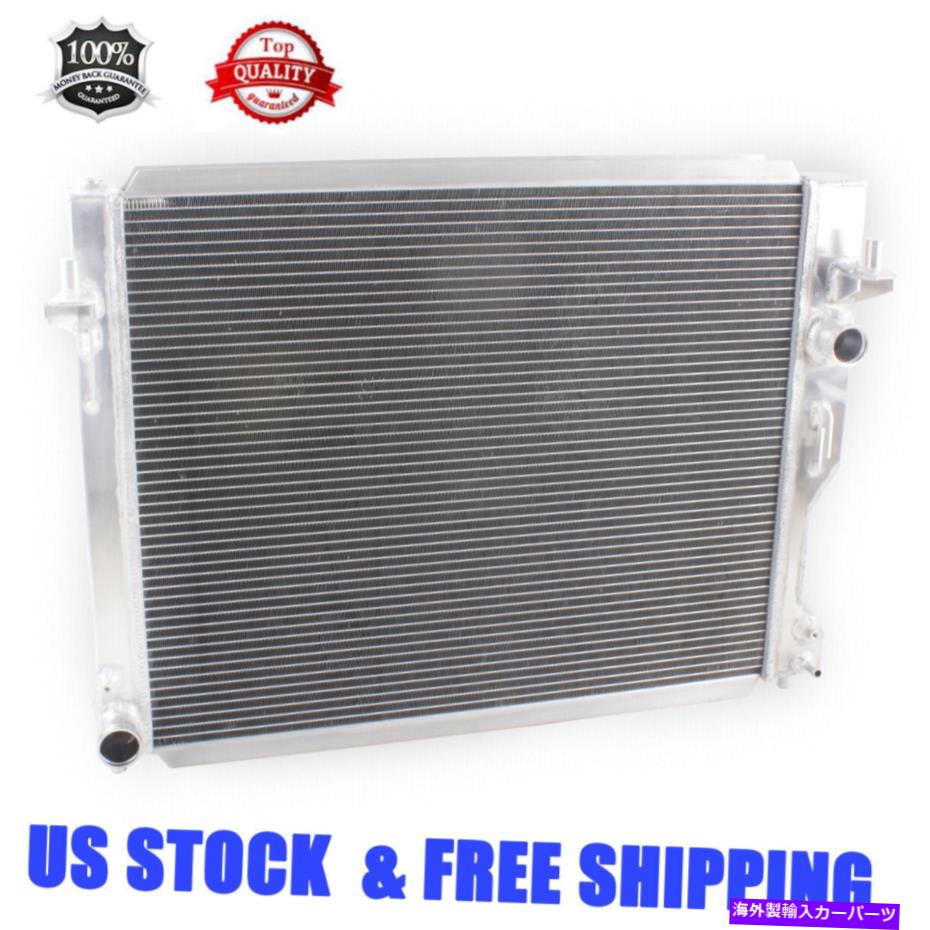 Radiator 3ROWラジエーター2005-14 06 07 08 09 10 11 FORD MUSTANG V6 3.7/4.0L V8 4.6/5.0L 3Row Radiator For 2005-14 06 07 08 09 10 11 Ford Mustang V6 3.7/4.0L V8 4.6/5.0L【並行輸入品】