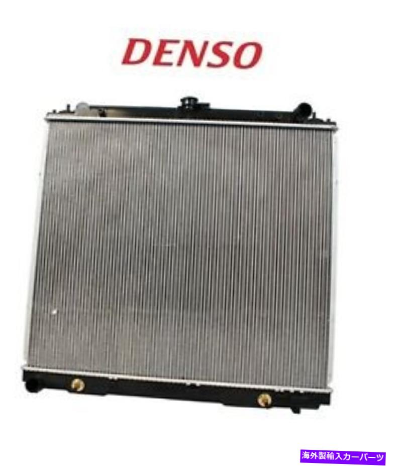 Radiator 日産フロンティアパスファインダーxterra natturaly吸引ガスのラジエーターデンソー Radiator Denso For Nissan Frontier Pathfinder Xterra Natturaly Aspirated GAS【並行輸入品】