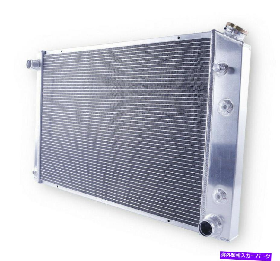 Radiator 4行28x19 \