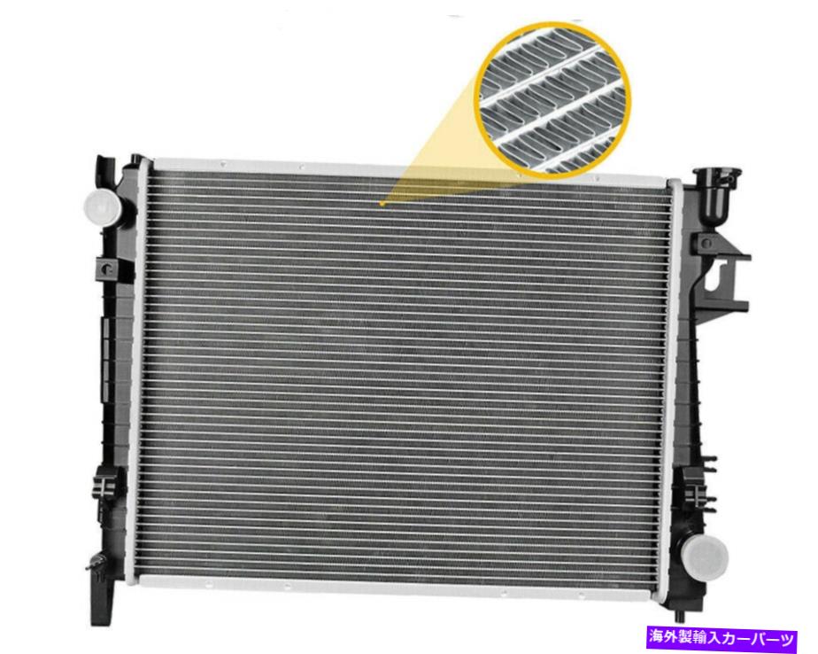 Radiator 2004年から2009年のダッジRAM 1500 3500 ST SLT L 5.7Lの生涯保証ラジエーター Lifetime Warranty Radiator For 2004-2009 Dodge Ram 1500 2500 3500 ST SLT L 5.7L【並行輸入品】
