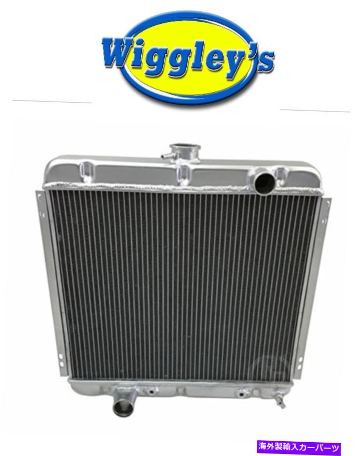 Radiator ラジエーターすべてのアルミニウムCUC339AL、CU339フィット69 70マスタング71 72 73 COMET/MAVERICK RADIATOR ALL ALUMINUM CUC339AL, CU339 FITS 69 70 MUSTANG 71 72 73 COMET/MAVERICK【並行輸入品】