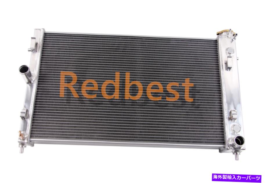 Radiator 2005 2006 Pontiac GTO Vauxhall Monaro 6.0L 364 V8ガスの3ROWアルミニウムラジエーター 3Row Aluminum Radiator For 2005 2006 Pontiac GTO Vauxhall Monaro 6.0L 364 V8 GAS【並行輸入品】