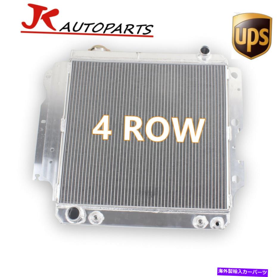 Radiator 1987年から2006年のジープラングラーTJ YJ 2.4L 2.5L 4.0 L4.2L 4行アルミニウムラジエーター For 1987-2006 Jeep Wrangler TJ YJ 2.4L 2.5L 4.0 L4.2L 4 Row Aluminum Radiator【並行輸入品】