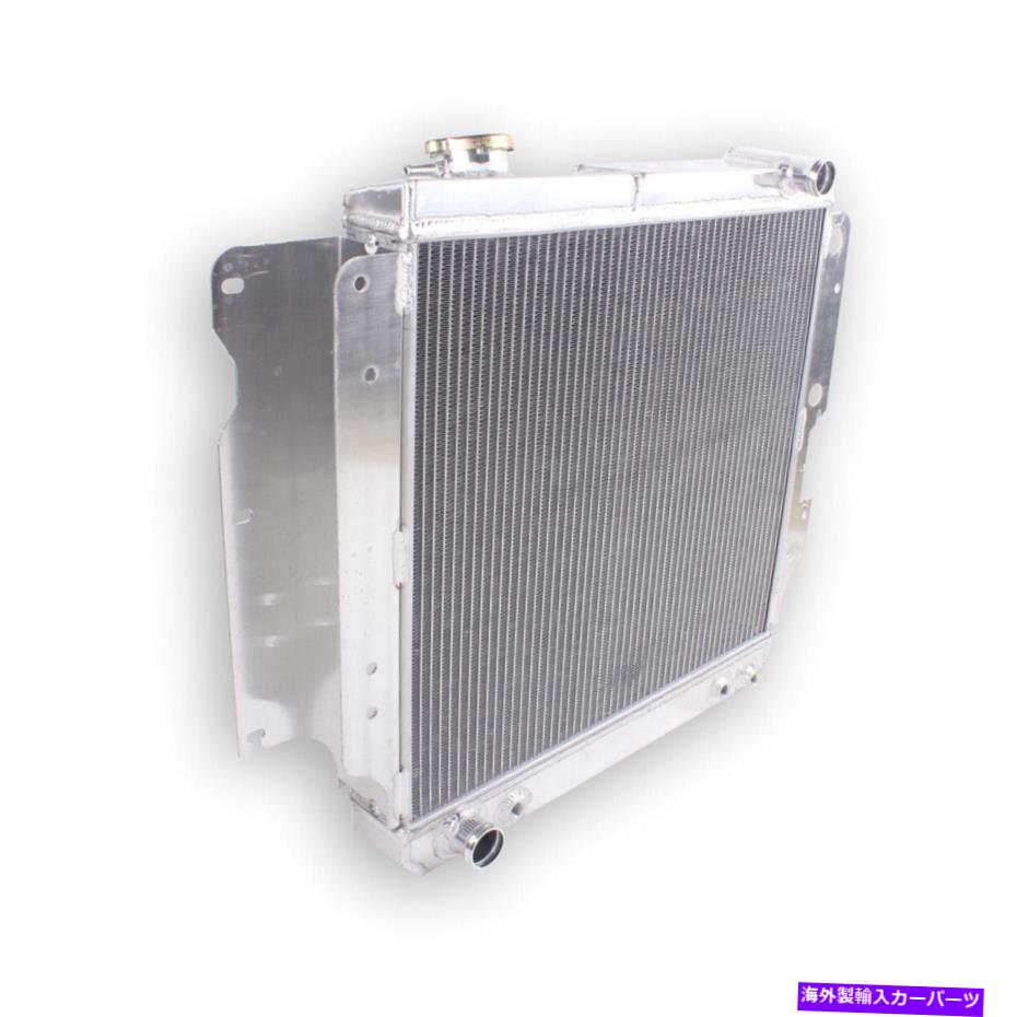 Radiator CC2101 4列アルミニウムラジエーター1987-2006 1990 Jeep Wrangler YJ/TJ 2.4L-4.2L CC2101 4 Row Aluminum Radiator For 1987-2006 1990 Jeep Wrangler YJ/TJ 2.4L-4.2L【並行輸入品】