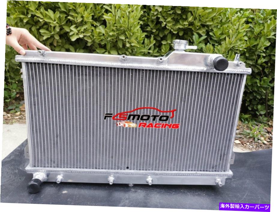 Radiator 1990-1997のアルミニウムラジエーターMazda MX-5 Miata MX5 MT 90 91 92 93 94 95 96 97 Aluminum Radiator for 1990-1997 Mazda MX-5 Miata MX5 MT 90 91 92 93 94 95 96 97【並行輸入品】