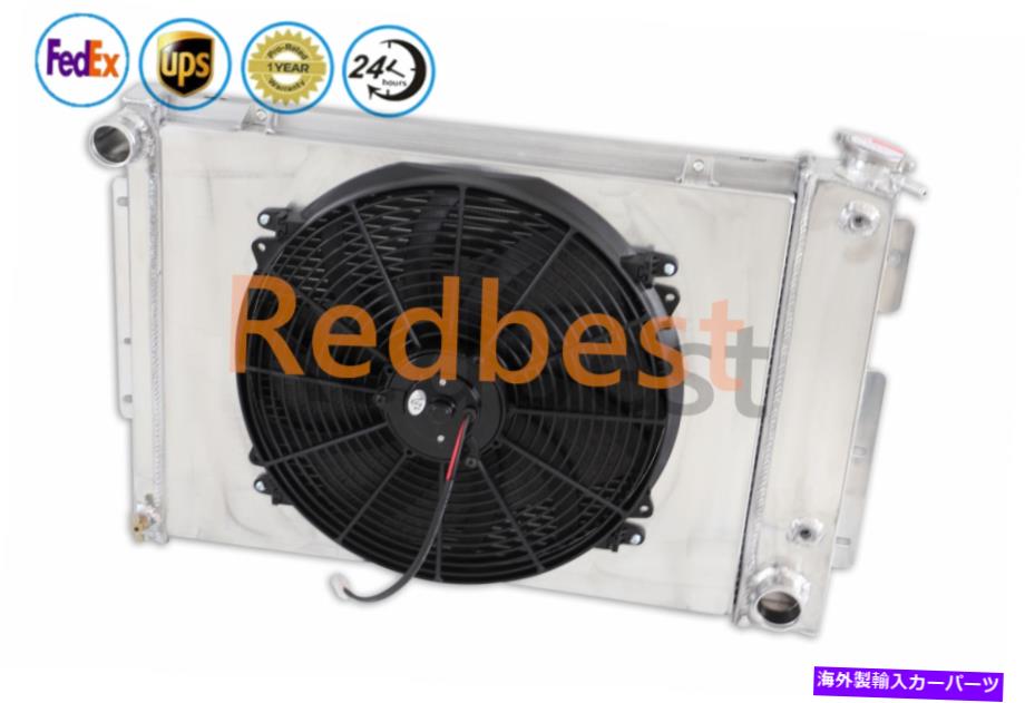 Radiator 1967-1969シボレーカマロポンティアックファイアバード3列アルーラジエーター＆シュラウド＆ファン FITS 1967-1969 Chevrolet Camaro Pontiac Firebird 3 Rows Alu Radiator&Shroud&Fan【並行輸入品】