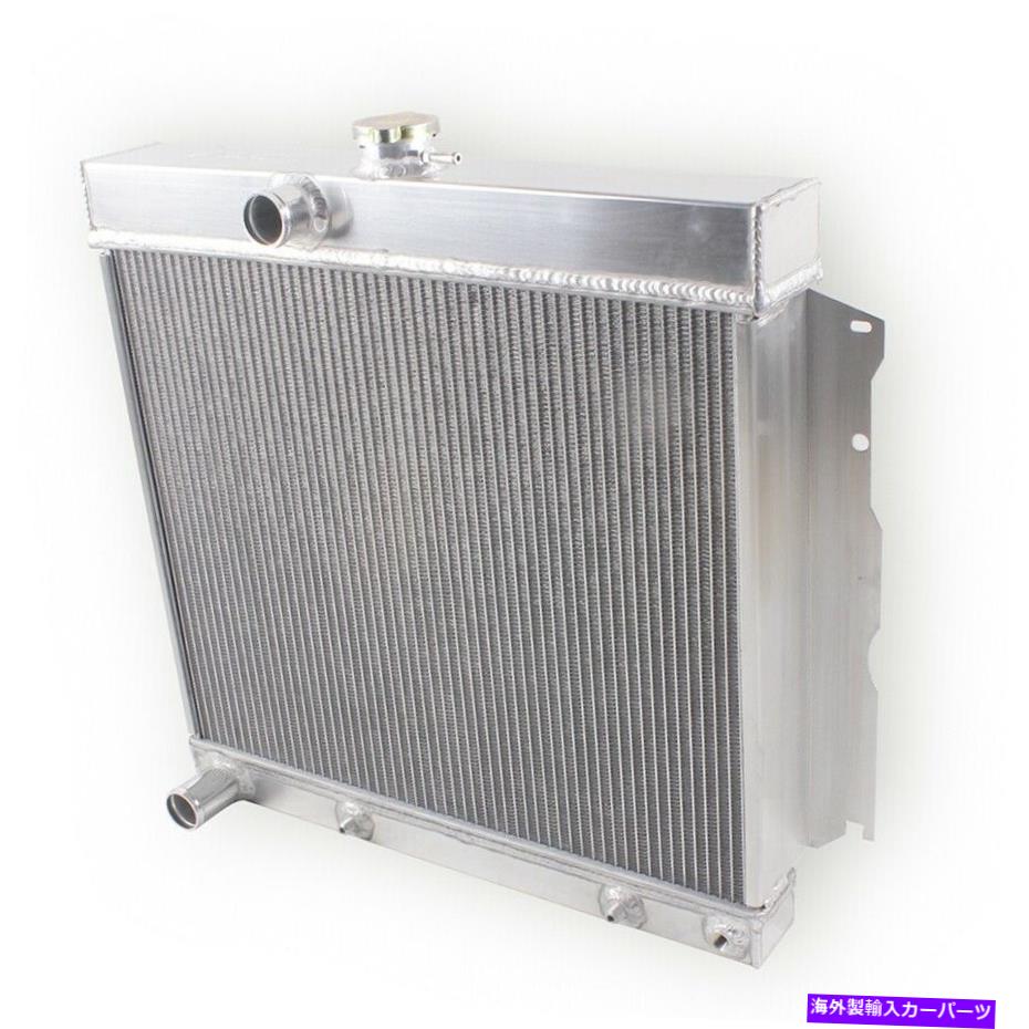 Radiator 3列1965-1969のアルミニウムラジエーターダッジチャージャーダートコロネットフューリー22 ''コア 3 Rows Aluminum Radiator for 1965-1969 Dodge Charger Dart Coronet Fury 22'' Core【並行輸入品】