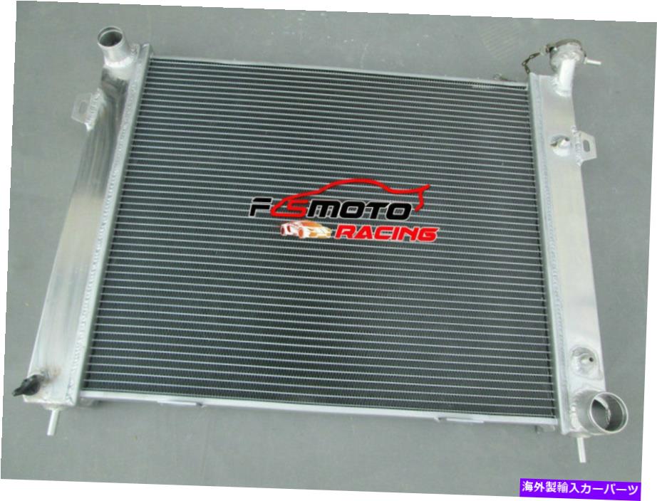 Radiator 1993-1997の2列アルミニウムラジエータージープグランドチェロキー＆ワゴニア5.2L V8 2 row ALUMINUM RADIATOR for 1993-1997 Jeep Grand Cherokee & WAGONEER 5.2L V8 AT【並行輸入品】