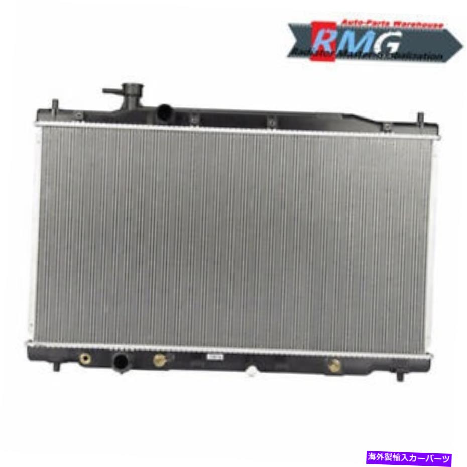 Radiator 13031ラジエーターフィット2007-2009ホンダCR-V 2.4L 4Cyl 2008 13031 Radiator Fits For 2007-2009 Honda CR-V 2.4L 4Cyl 2008【並行輸入品】