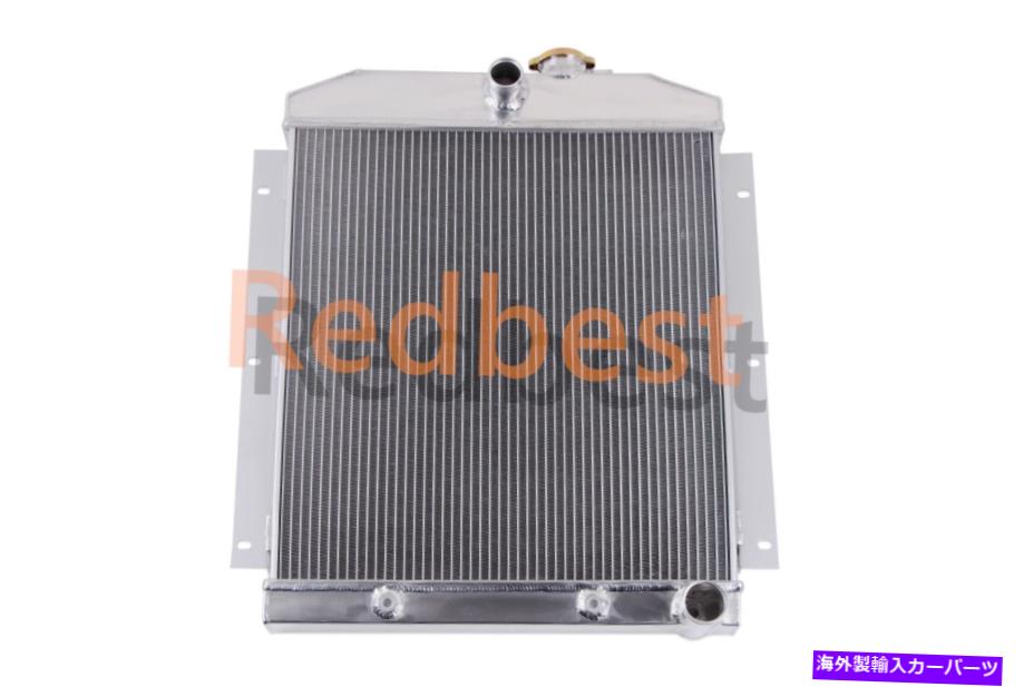 Radiator 1955-59のCC5559 57 58シボレー/GMC 100/150トラックピックアップ3列アルミニウムラジエーター CC5559 For 1955-59 57 58 Chevy/GMC 100/150 Truck Pickup 3 Rows Aluminum Radiator【並行輸入品】