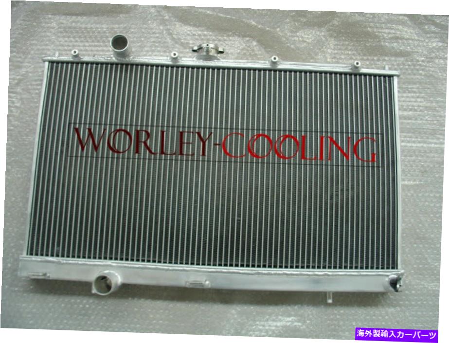 Radiator 三菱ランサーのアルミニウムラジエーターとファンEVO 4 5 6 IV V VI 96-01マニュアルMT Aluminum Radiator & Fans for Mitsubishi Lancer EVO 4 5 6 IV V VI 96-01 Manual MT【並行輸入品】