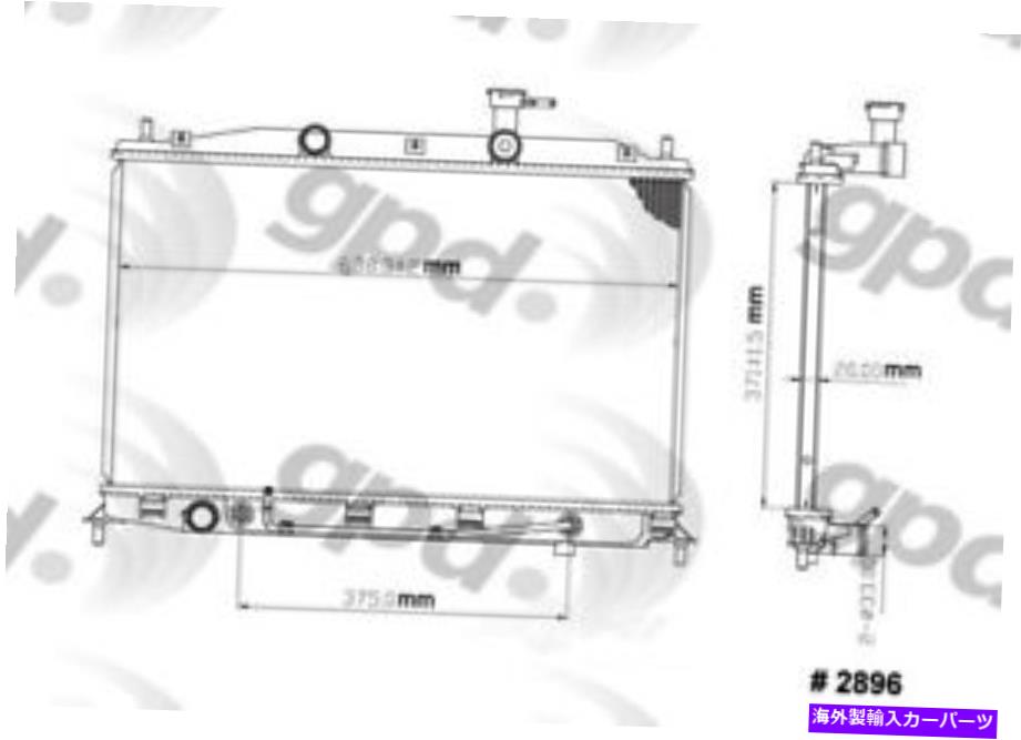 Radiator ラジエーターグローバル2896Cは06-11ヒュンダイアクセントに適合します Radiator Global 2896C fits 06-11 Hyundai Accent【並行輸入品】