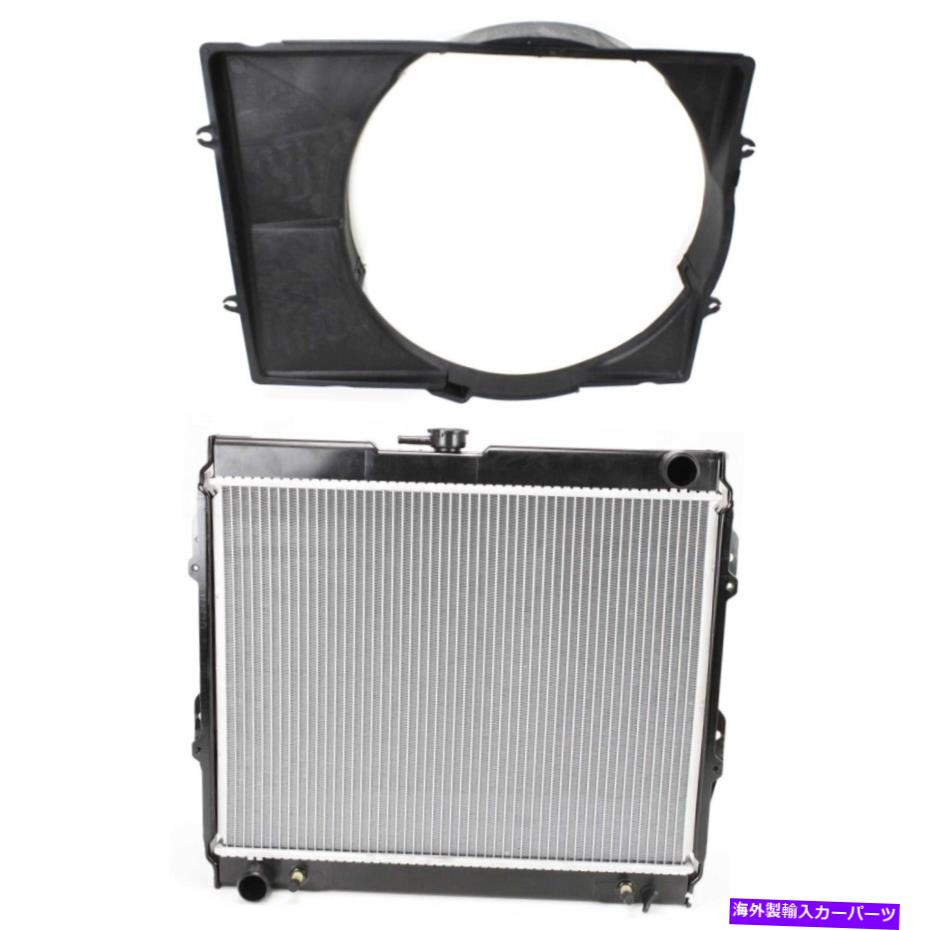 Radiator トラック1640035360、1671135020トヨタピックアップ1984-1995のペアラジエーターセット2セット Pair Radiators Set of 2 for Truck 1640035360, 1671135020 Toyota Pickup 1984-1995【並行輸入品】
